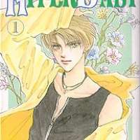  ����� Hyper Baby <small>Story & Art</small> 